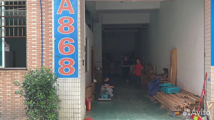 Доставка Poizon 1688 TaoBao