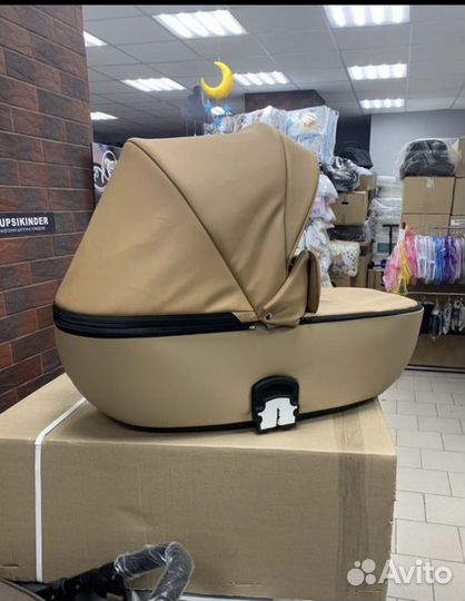 Коляска rico basic 3 в 1