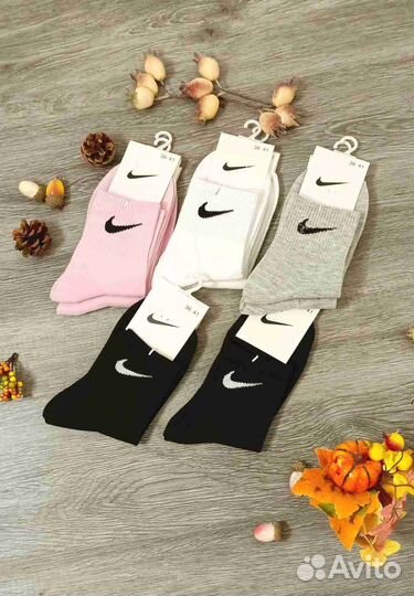 Носки nike женские