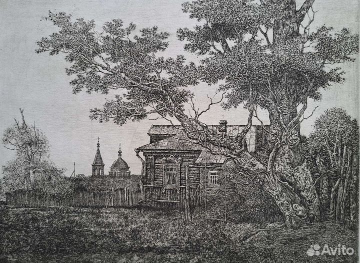 Офорт засл.художника РФ Нилова В.Н