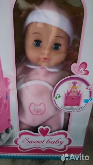 Пупс с кроваткой