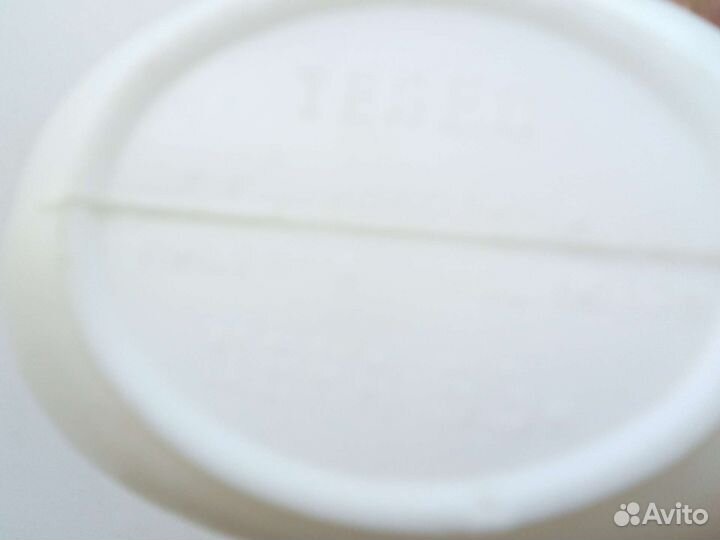 Фляжка СССР