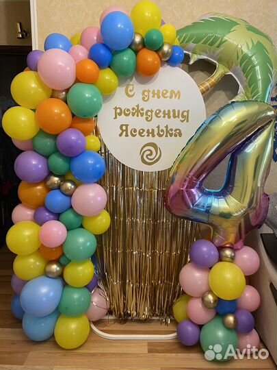 Наклейки, надписи на заказ, плоттерная резка