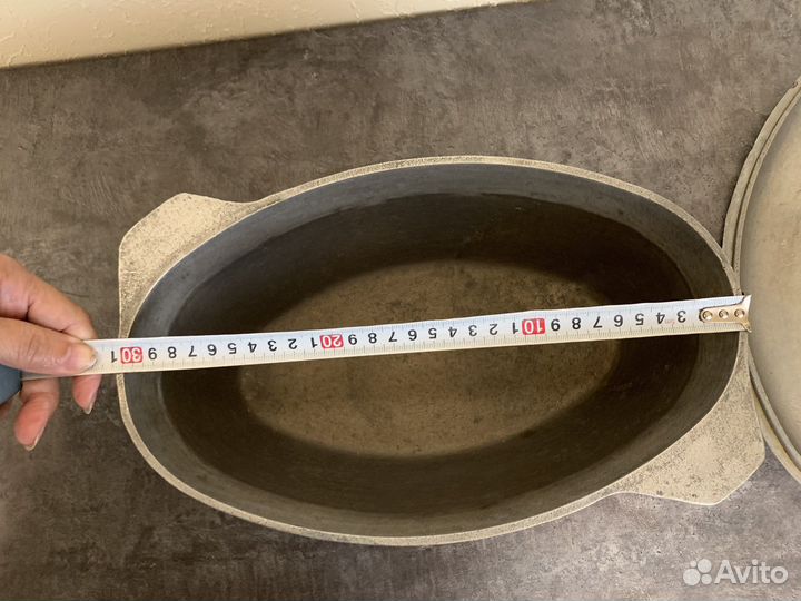 Утятница СССР