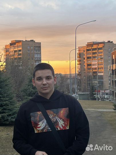 Разнорабочий