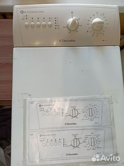 Стиральная машина 