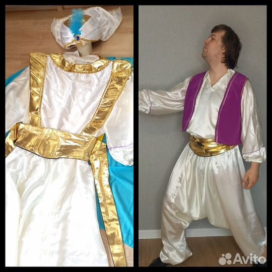 Алладин и Султан восточный взрослый