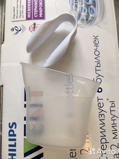 Стерилизатор для бутылочек avent