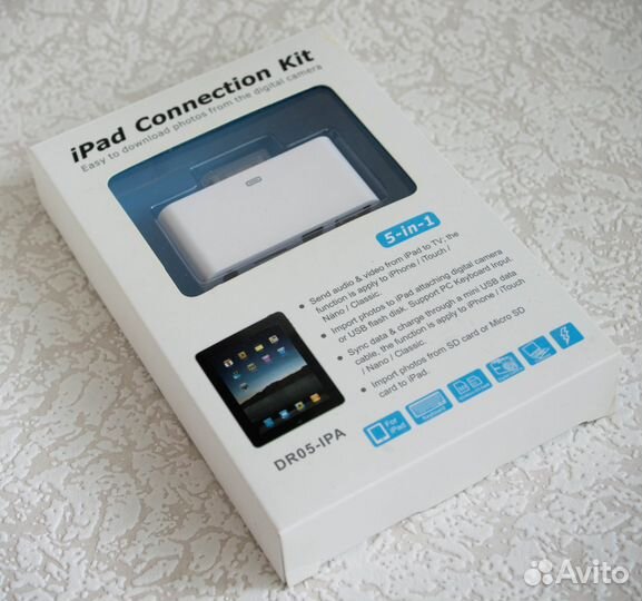 DR05-IPA iPad Connection Kit