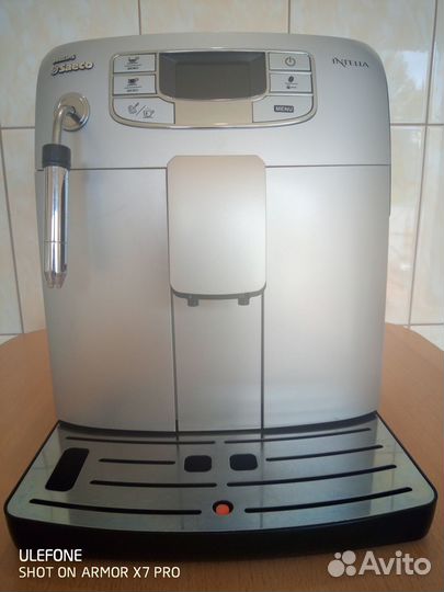 Кофемашина Philips Saeco Intelia