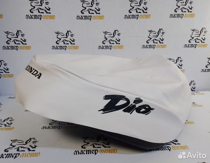 Чехол обшивка сиденья Honda Dio AF34, AF35