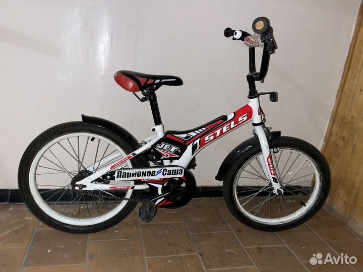 Детский велосипед бу