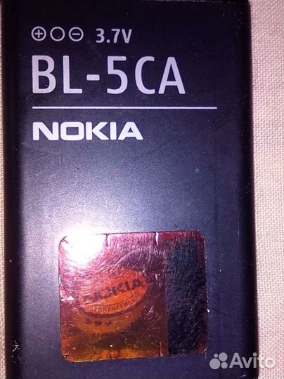 Аккумулятор Нокиа nokia