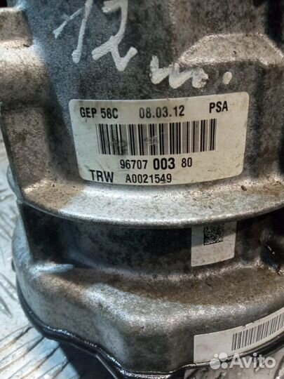Насос гидроусилителя руля Peugeot 308 2010