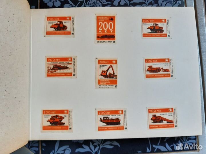 Альбом со спичечными этикетками СССР