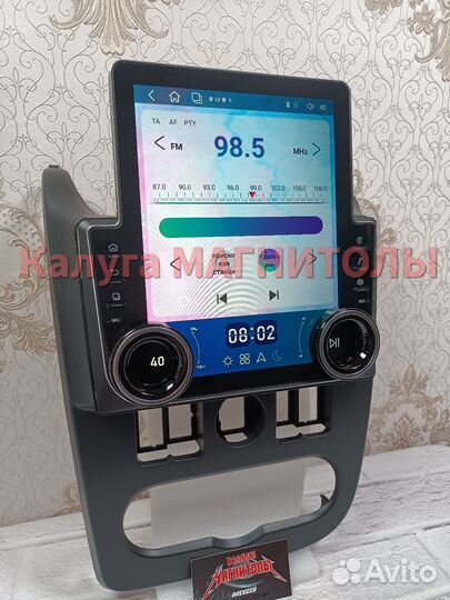 Магнитола LADA Largus 4/64 Гб 8яд Tesla андроид но