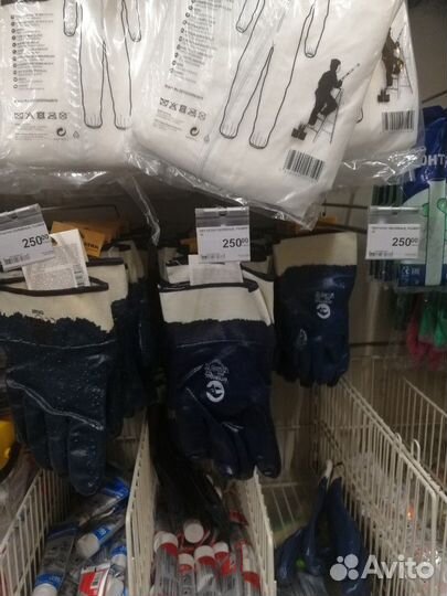 Перчатки кр нмс с крагой