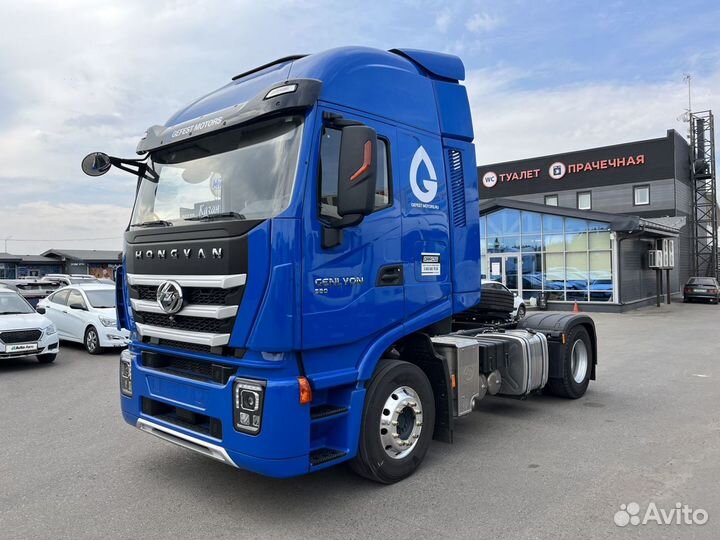 IVECO-Hongyan CQ4186HV52, 2023