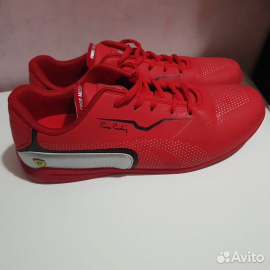 Футзалки Piere Corden 43