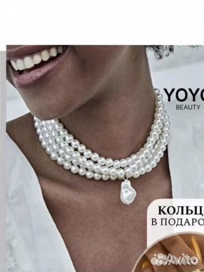 Чокер колье ожерелье подвеска