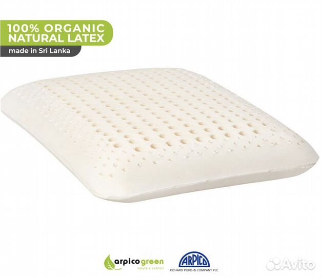 Подушка ортопедическая латексная детская