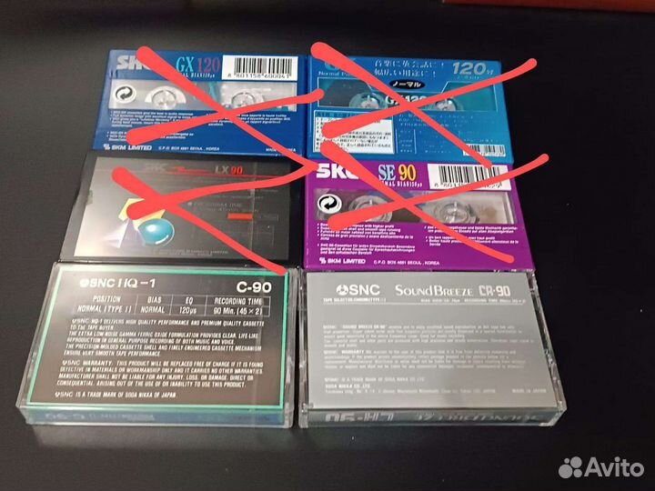 Аудиокассеты SKC и другие