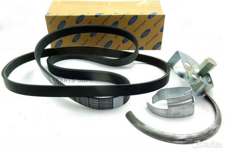 Ford 1708273 Ремень поликлиновый