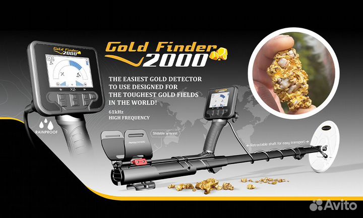 Металлоискатель Nokta Makro Gold Finder 2000
