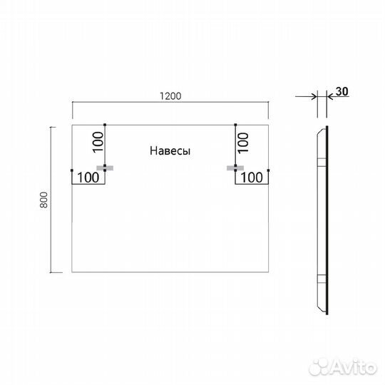 Зеркало Vincea 120х80 черное с подсветкой