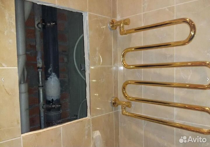 Набор текста на Бретонский