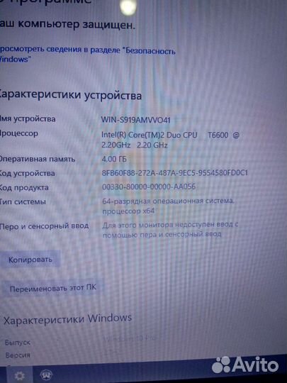 Ноутбук asus K61IC
