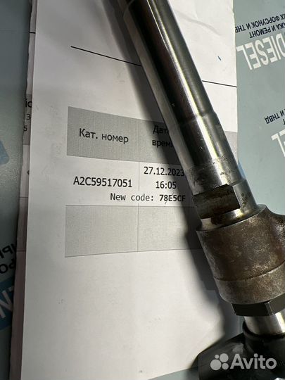 Форсунка Пежо Боксер Евро 5 2.2 Siemens