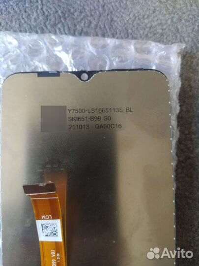 Телефоны бу на запчасти