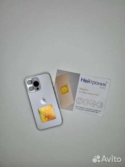 iPhone 13 Pro, 512 ГБ