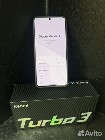 Xiaomi Redmi Turbo 3, 12/256 ГБ