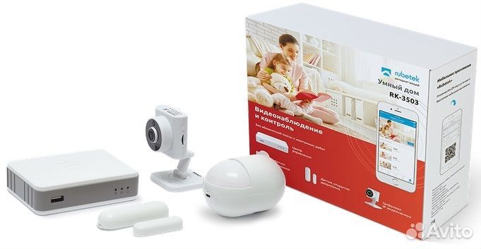 Новый Умный Дом. Видеоконтроль и безопасность