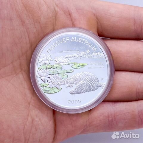 Серебряная монета Австралийский доллар купить в Санкт-Петербурге ...