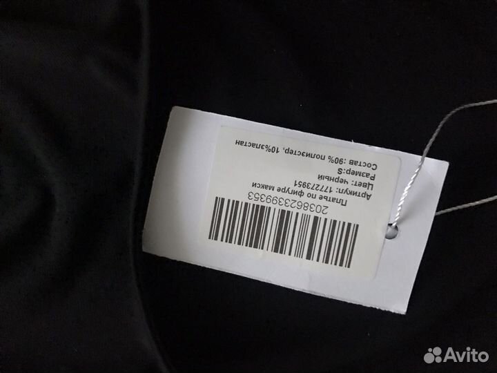 Платье в стиле skims