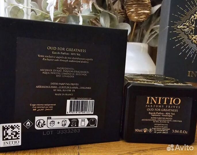 Парфюмерия Initio Oud For Greatness 90ml Распив