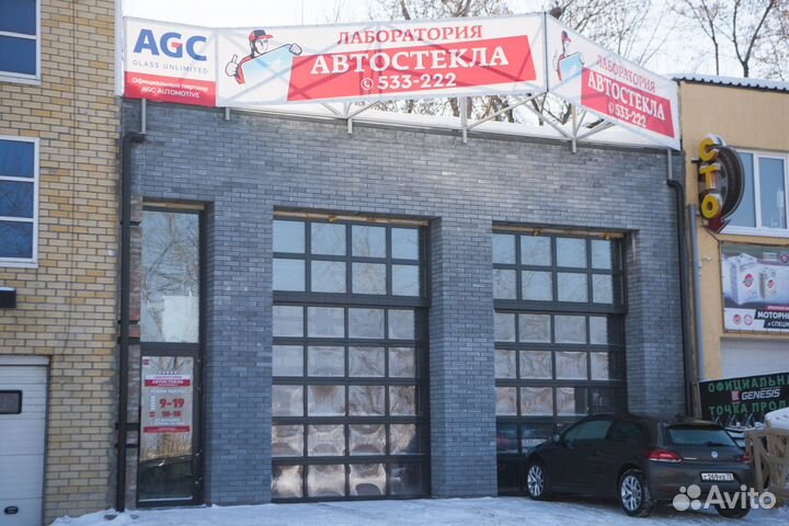 Стекло лобовое ваз /LADA 2114/15 (2001- 2014)новое