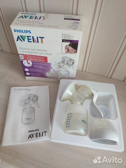 Молокоотсос avent ручной SCF330