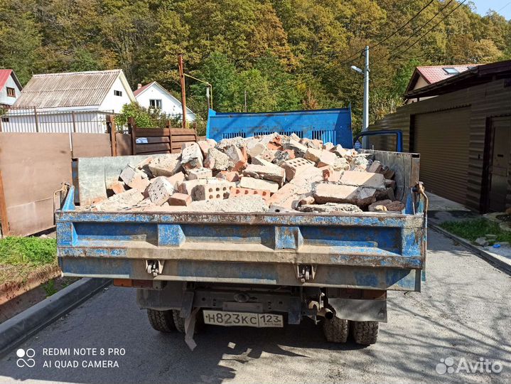 Строительный бой