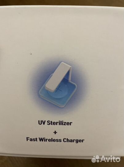Беспроводное Зарядное устройство + ультафиолет