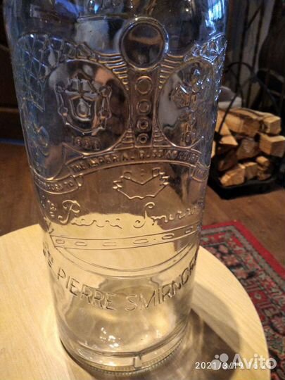 Бутылка Smirnoff Vodka 3l