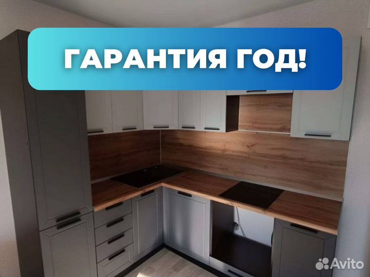 Мебель на заказ. Изготовление мебели