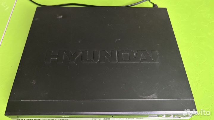 DVD плеер H-DVD5062