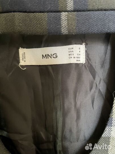 Сарафан женский