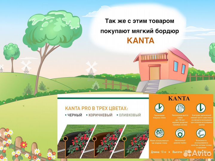 Кора декоративная мульча