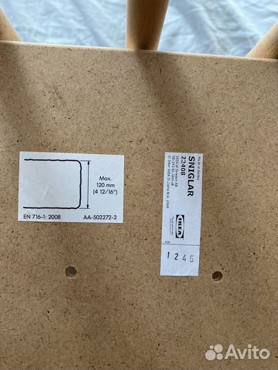 Кроватка IKEA с матрасом