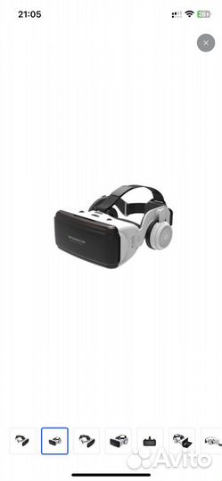 VR Shinecon очки виртуальной реальности